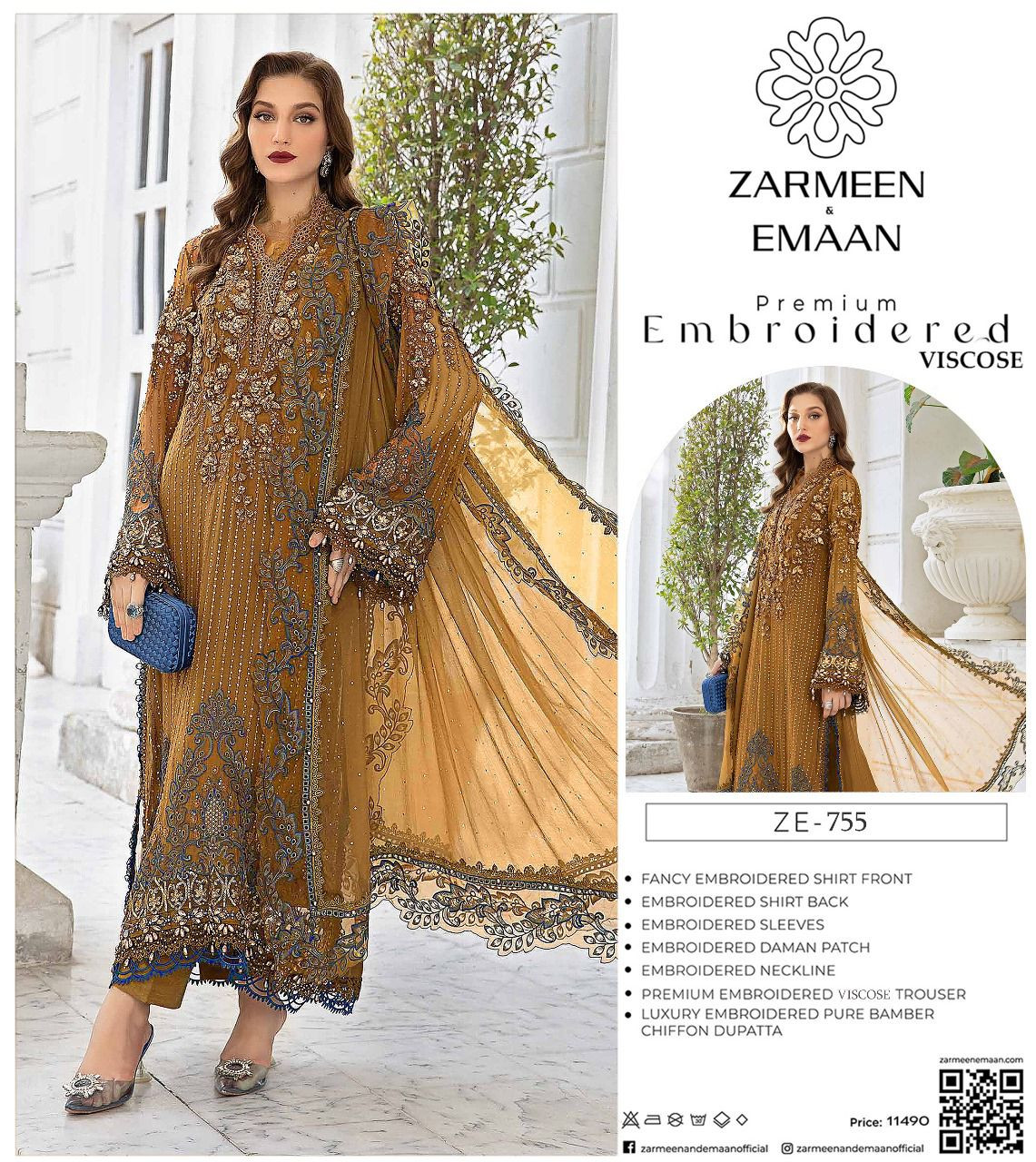 Zarmeen & Emaan